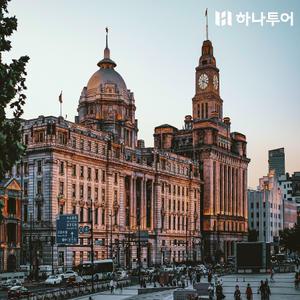 [Live11] 상해/소주/주가각 4일 패키지 #NO쇼핑 #상해3박 #스타벅스리저브 #우캉루 #외탄야경