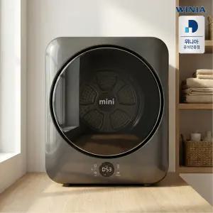 위니아 터치 미니건조기 3kg 실버 UV LED 99.9 살균 스테인리스 아기옷 WWR03SGDV(A)