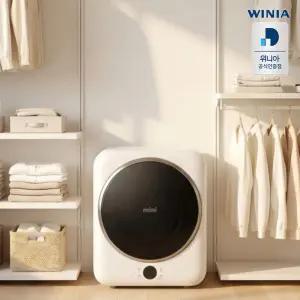 3kg 화이트 터치 미니건조기 아기옷 99.9 살균 손상 방지 의류 EWR03SGW(A)