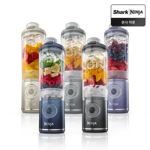 [샤크닌자]닌자 블렌더 믹서기 블라스트맥스 무선 모음전 BC251KR 그레이/크림/네이비/실버/라벤더
