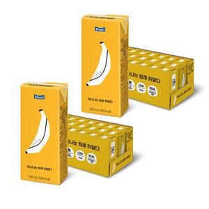 매일유업 바나나는 하얗다, 190ml, 48개