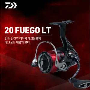다이와 20 후에고LT 1000번 2000번 스피닝릴