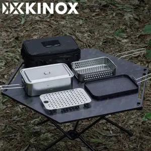 키녹스 반합 패키지 세트 불판 찜망 파우치 바스켓 캠핑 등산 코펠세트