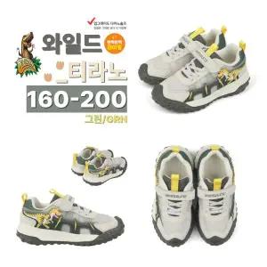 [다이노솔즈](대전신세계)토박스 26S/S 신상 다이노솔즈 LED 공룡운동화 와일드 티라노 키즈 (그린/GRN)...