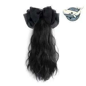 매력적인 리본포니테일 인조가발 세트 스타일리시