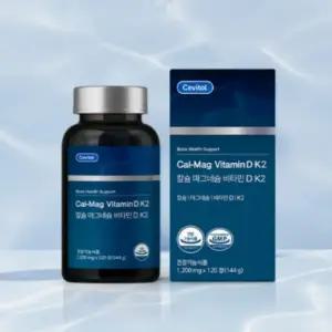 세비톨 칼슘 마그네슘 비타민D K2 선물 120정