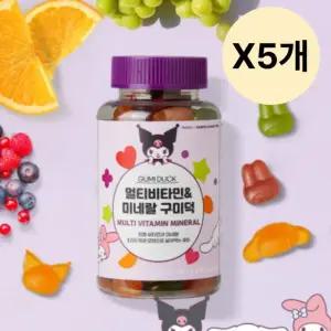 WZBIO 어린이 산리오 멀티비타민 80구미 X5개