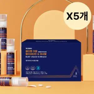 옵티젠 이뮨 멀티비타민 19종 액상 7입 X5개