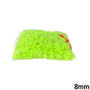 도로공사 칼라콘 연결사슬 플라스틱 형광체인 관공서 통제표시 라바콘 안전용품