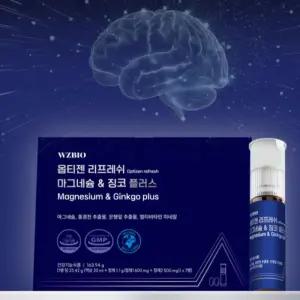 옵티젠 마그네슘 징코 플러스 이뮨 액상 7입