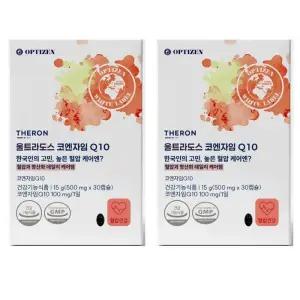 옵티젠 코엔자임 Q10 울트라도스 30캡슐 X2개