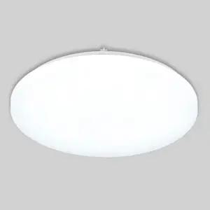 LED안방등 방등 원형 LED 주광 KC 플리커프리 작은방 50W 6.5K