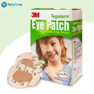 3M 테가덤 아이패치 타원형 20매 어린이아이패치 사시 시력 약시 외사시