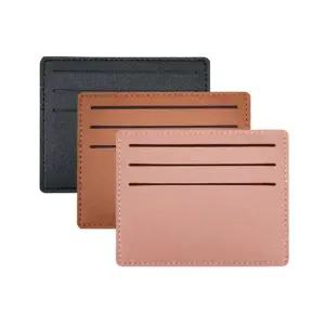 (이거찜) 양면 슬림 카드지갑 지폐지갑 명함지갑 미니파우치 미니지갑