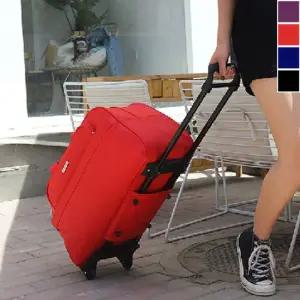 보스턴백 휠캐리어 1P 여행용 이동식 다용도 가방 여행캐리어 보스턴백 휠캐리어