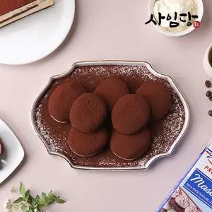 [사임당] 리얼 티라미슈 인절미 240g(40g x 6개) x 2박스
