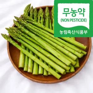 국내산 거창 무농약 아스파라거스 1kg(1~3번)