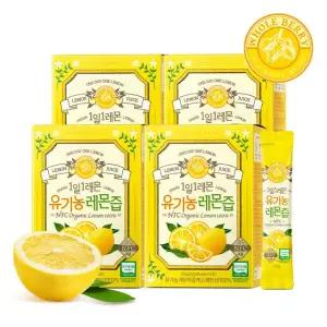 홀베리 100% 유기농 레몬즙 4박스 (총56포)