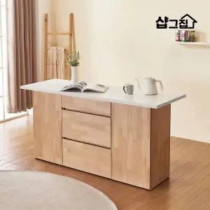 삽그집 나나 주방수납장 아일랜드 홈바 1600