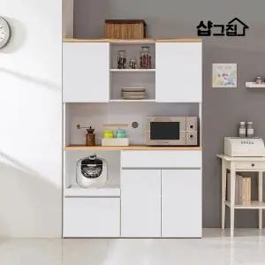 아트 홈카페 수납장 다용도 주방 밥솥 렌지대 카페장 세트 1200