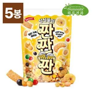 [썬넛트][하루견과] 심심풀이 짠짠짠120gx5봉/오징어맛칩,바나나칩,땅콩탄탄,꿀땅콩,땅콩초코볼,군옥수...