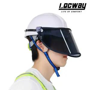 로크웨이 안전모 썬캡 썬쉴드 프로 햇빛가리개 자외선차단 각도조절