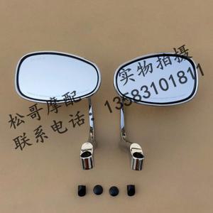 아프릴리아 몬디알 힙스터125 사이드미러 교환 부품 수리 파츠 백미러 거울 튜닝