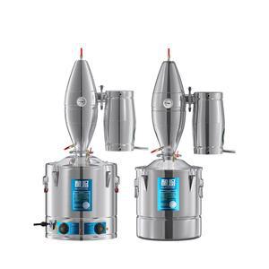 술 맥주 소주 기 수제만들기 막걸리 수기 양조기 만들기 제조