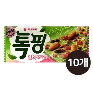 오리온 톡핑 말차블라썸 43g x10 한정판 초콜릿 과자 견과류 시리얼