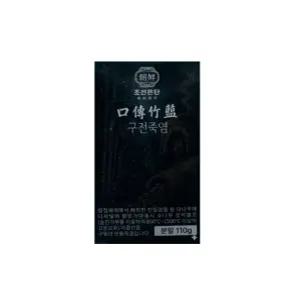 조선은단 구전죽염 110g 1통 가루 소금 9번구운 죽염