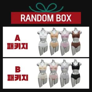 Lucky Box  초특가 브라팬티 4세트