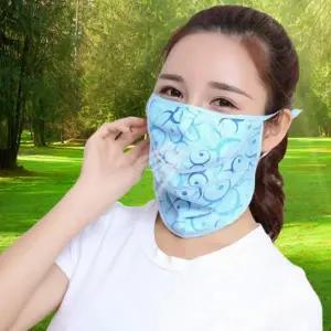 쿨 자외선 여름 차단 등산 흡수 마스크 아웃도어 메쉬