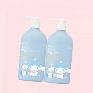 그린핑거 마이키즈 어린이 프레쉬 산리오 로션(시나모롤) 500ml X 2EA 대용량 키즈 아기 유아로션 촉촉 보