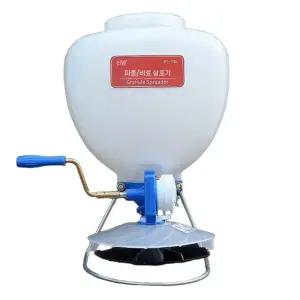 입제 농약 살포기 전용 심기 종자비료 파종기 플라스틱