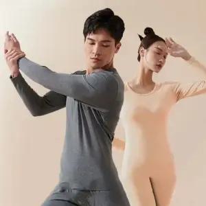 남성 순면 내복 겨울 보온 이너웨어 경량 홈웨어