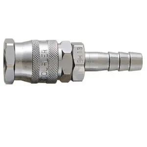 금강정밀 원터치 카플러 소켓(한국형) BH-14 호스용 16파이 AH-14 (1EA)