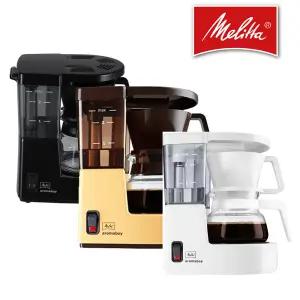 밀리타 커피메이커 아로마보이 블랙 Melitta Aromaboy coffee107582