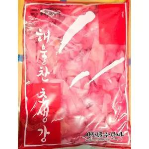 초생강 적색 해울 1.3kg 일식 업소 식당 업소용 적초 초생강 적초생강 일식초생강 일식