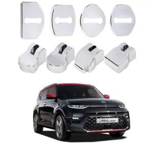 쏘울부스터 VER935G6 도어체커 도어스트라이커 크롬세트