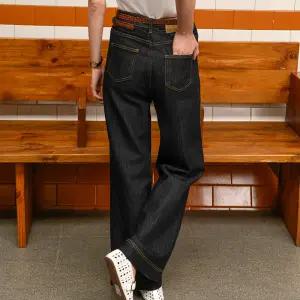 [롯데백화점]피그먼트 [논페이드] 스판 와이드 데님 팬츠 HSDP260104