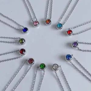 귀걸이 목걸이 원형 12종 내추럴 귀찌 탄생석