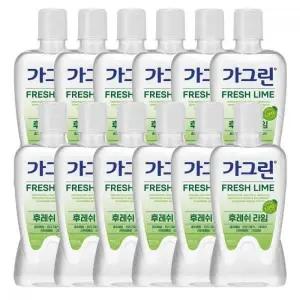 [골드스마일]가그린 구강청결제 750ml x 12개
