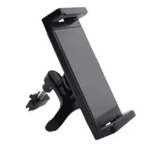 [골드스마일]차량용 자동차거치대 차량용거치대