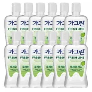 가그린 구강청결제 750ml x 12개