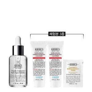 [키엘](강남점)[4S] 키엘 투명 에센스 50ml 세트 (+디럭스 3종)