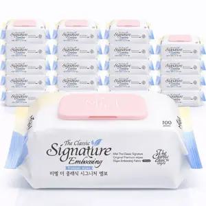 미엘 시그니처 엠보싱 아기물티슈 캡형 100매 20팩 도톰한 저자극 약산성