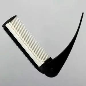 접이형 머리빗 헤어브러시 빗 꼬리빗 휴대용 미용