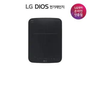 [공식]LG 디오스 포터블 인덕션 1구(HEI1V9E)