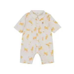 아가방 TC01 여름 빅토7부점프수트(IVORY)_  01T32750102