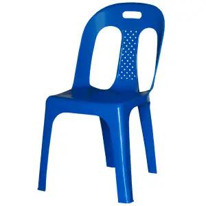 CP 국산 등받이 의자 3호 파랑 플라스틱 편의점 포장마차 야외 행사 포차 테라스 학교 파라솔